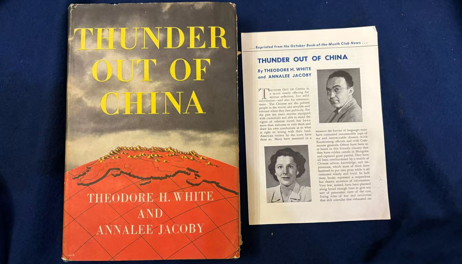 共產(chǎn)黨人掌握著開啟“中國未來大門的鑰匙”1938年9月，美國記者白修德遠涉重洋來到中國。在華期間，作為美國《時代》周刊駐遠東首席記者，白修德不僅長期與國民黨高層保持密切聯(lián)系，也曾深入抗戰(zhàn)前線與敵后游擊區(qū)，並於1944年專程赴延安進行採訪?；镀淞觊g對中國抗戰(zhàn)實況的全面觀察，白修德斷言：共產(chǎn)黨人掌握著開啟“中國未來大門的鑰匙”。