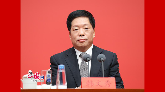 中央財(cái)辦分管日常工作的副主任、中央農(nóng)辦主任韓文秀