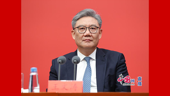 商務(wù)部黨組書記、部長王文濤