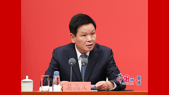 中央宣傳部副部長、國務(wù)院新聞辦公室主任莫高義