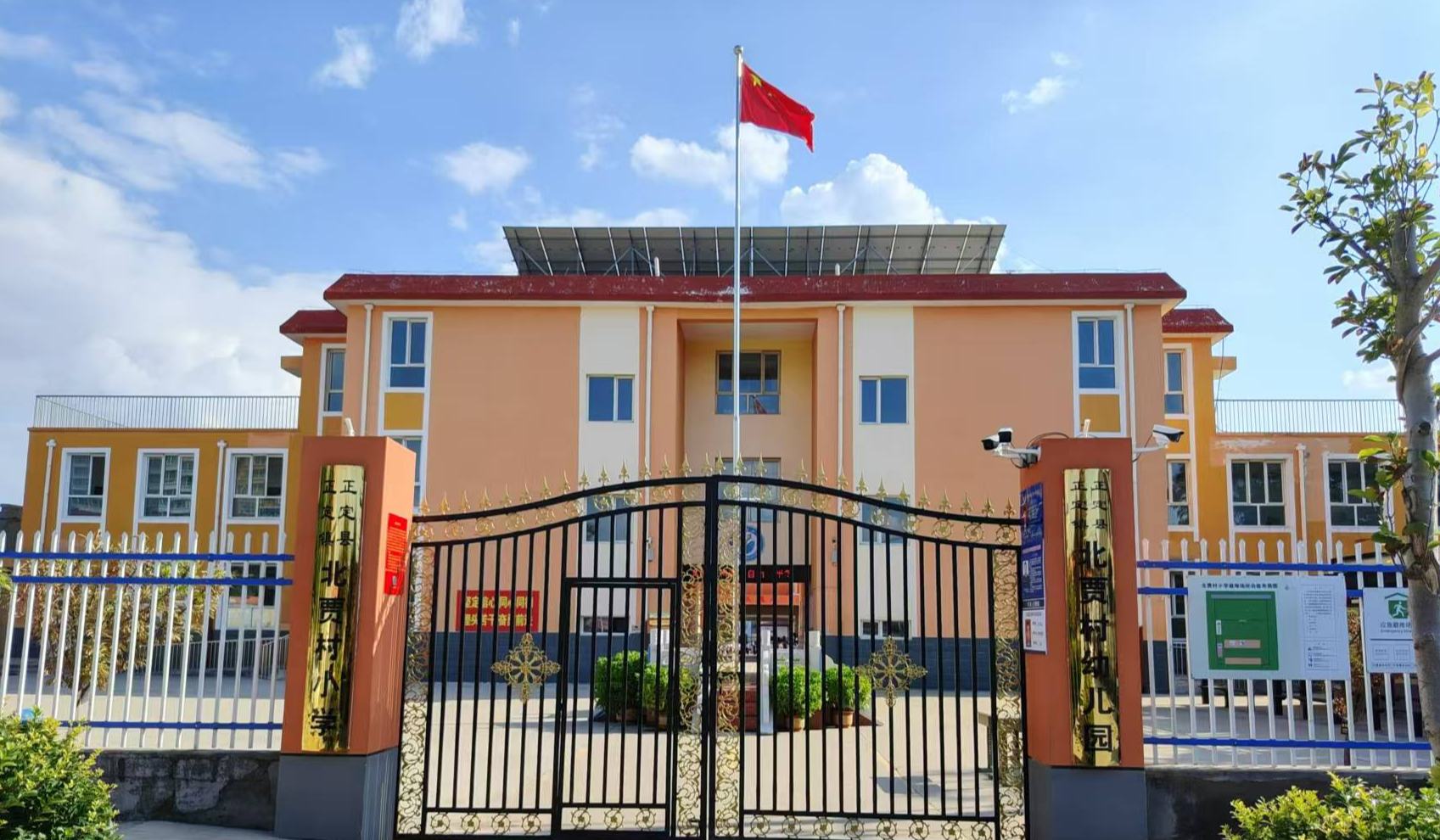 學(xué)習(xí)·故事丨習(xí)近平：“要做到全村最好的房子是學(xué)校”