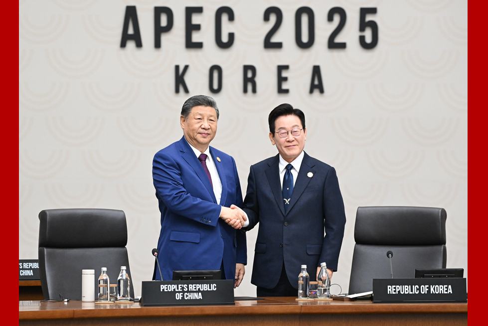 習近平宣布中方將在深圳舉辦亞太經(jīng)合組織第三十三次領(lǐng)導人非正式會議