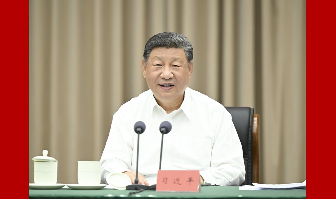 習(xí)近平聽取海南自由貿(mào)易港建設(shè)工作匯報並發(fā)表重要講話