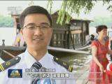 不忘初心  繼續(xù)前進  習近平總書記講話引起強烈反響